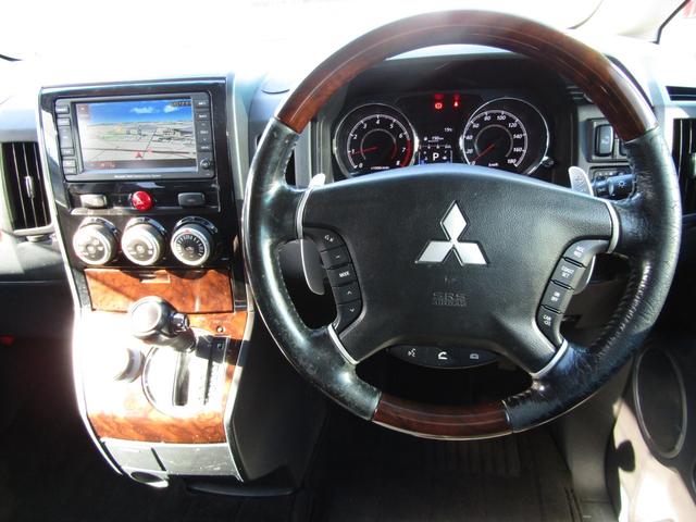 デリカＤ：５ シャモニー　ユーザー買取　純正ＨＤＤマルチナビ　ＣＤ／ＤＶＤ再生　地デジ　電動スライドドア　Ｆ／Ｓ／Ｒカメラ　後席フリップダウンモニター　ヒーター付き電動シート　ＥＴＣ　クリアランスソナー（53枚目）