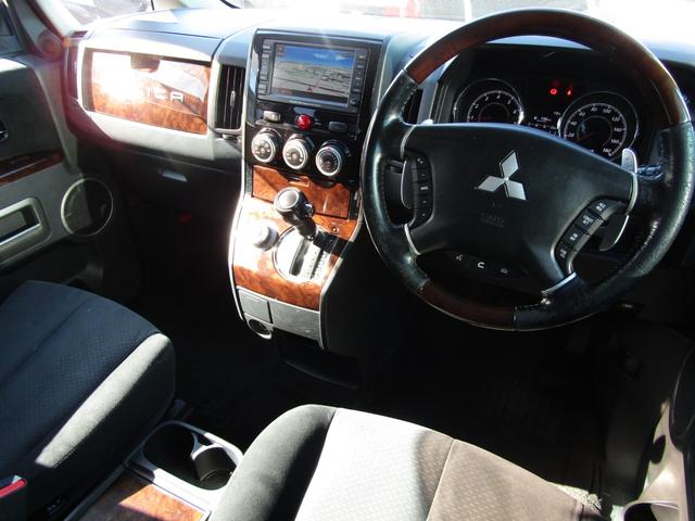 デリカＤ：５ シャモニー　ユーザー買取　純正ＨＤＤマルチナビ　ＣＤ／ＤＶＤ再生　地デジ　電動スライドドア　Ｆ／Ｓ／Ｒカメラ　後席フリップダウンモニター　ヒーター付き電動シート　ＥＴＣ　クリアランスソナー（54枚目）