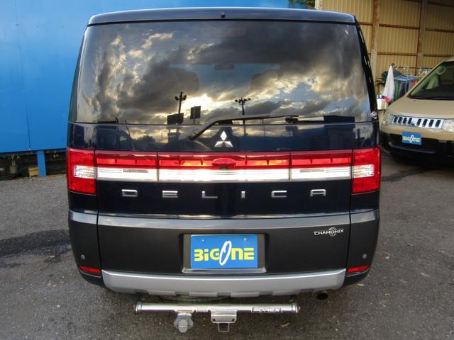 デリカＤ：５ シャモニー　ユーザー買取　純正ＨＤＤマルチナビ　ＣＤ／ＤＶＤ再生　地デジ　電動スライドドア　Ｆ／Ｓ／Ｒカメラ　後席フリップダウンモニター　ヒーター付き電動シート　ＥＴＣ　クリアランスソナー（57枚目）