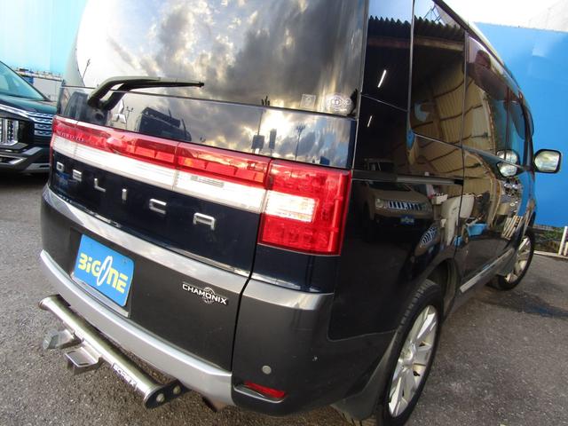 デリカＤ：５ シャモニー　ユーザー買取　純正ＨＤＤマルチナビ　ＣＤ／ＤＶＤ再生　地デジ　電動スライドドア　Ｆ／Ｓ／Ｒカメラ　後席フリップダウンモニター　ヒーター付き電動シート　ＥＴＣ　クリアランスソナー（61枚目）