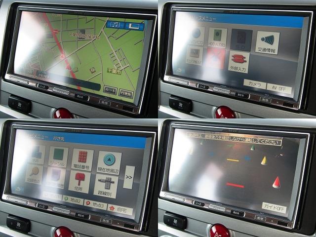 デリカＤ：５ Ｇ　パワーパッケージ　ＮＥＷカラーカスタム　アルパイン７型ＨＤＤナビ　ＣＤ／ＤＶＤ再生　地デジ　両パワスラ　後席フリップダウンモニター　バックカメラ　ＥＴＣ　フロントプロテクター　クルーズコントロール　ＨＩＤヘッドライト（5枚目）