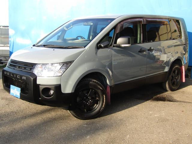 デリカＤ：５ Ｇ　パワーパッケージ　ＮＥＷカラーカスタム　アルパイン７型ＨＤＤナビ　ＣＤ／ＤＶＤ再生　地デジ　両パワスラ　後席フリップダウンモニター　バックカメラ　ＥＴＣ　フロントプロテクター　クルーズコントロール　ＨＩＤヘッドライト（12枚目）