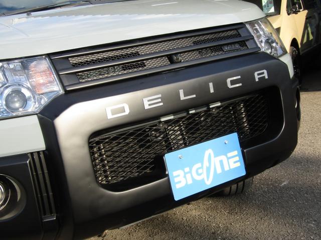 デリカＤ：５ Ｇ　パワーパッケージ　ＮＥＷカラーカスタム　アルパイン７型ＨＤＤナビ　ＣＤ／ＤＶＤ再生　地デジ　両パワスラ　後席フリップダウンモニター　バックカメラ　ＥＴＣ　フロントプロテクター　クルーズコントロール　ＨＩＤヘッドライト（18枚目）