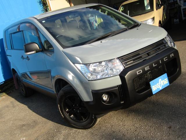 デリカＤ：５ Ｇ　パワーパッケージ　ＮＥＷカラーカスタム　アルパイン７型ＨＤＤナビ　ＣＤ／ＤＶＤ再生　地デジ　両パワスラ　後席フリップダウンモニター　バックカメラ　ＥＴＣ　フロントプロテクター　クルーズコントロール　ＨＩＤヘッドライト（20枚目）