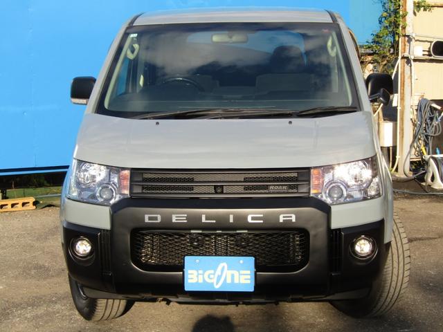 デリカＤ：５ Ｇ　パワーパッケージ　ＮＥＷカラーカスタム　アルパイン７型ＨＤＤナビ　ＣＤ／ＤＶＤ再生　地デジ　両パワスラ　後席フリップダウンモニター　バックカメラ　ＥＴＣ　フロントプロテクター　クルーズコントロール　ＨＩＤヘッドライト（21枚目）