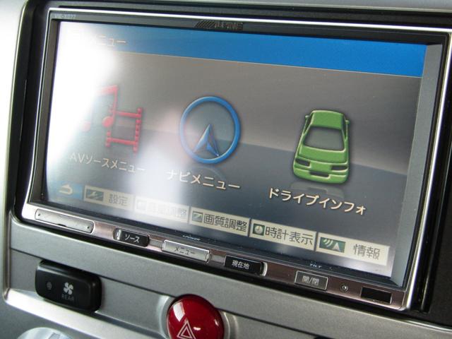 デリカＤ：５ Ｇ　パワーパッケージ　ＮＥＷカラーカスタム　アルパイン７型ＨＤＤナビ　ＣＤ／ＤＶＤ再生　地デジ　両パワスラ　後席フリップダウンモニター　バックカメラ　ＥＴＣ　フロントプロテクター　クルーズコントロール　ＨＩＤヘッドライト（26枚目）