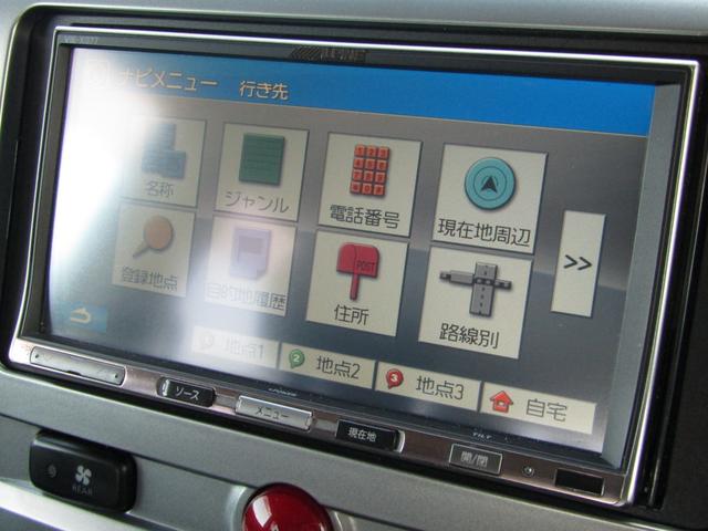 デリカＤ：５ Ｇ　パワーパッケージ　ＮＥＷカラーカスタム　アルパイン７型ＨＤＤナビ　ＣＤ／ＤＶＤ再生　地デジ　両パワスラ　後席フリップダウンモニター　バックカメラ　ＥＴＣ　フロントプロテクター　クルーズコントロール　ＨＩＤヘッドライト（28枚目）