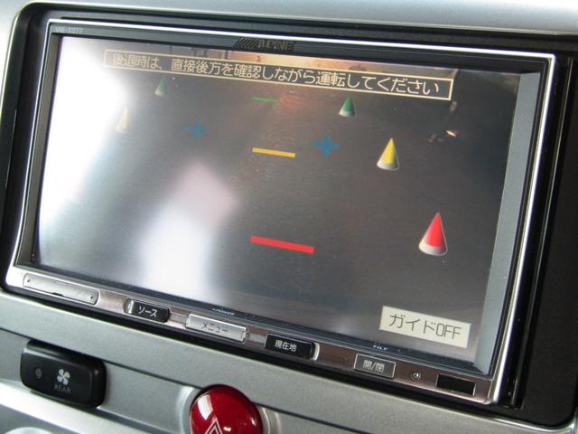 デリカＤ：５ Ｇ　パワーパッケージ　ＮＥＷカラーカスタム　アルパイン７型ＨＤＤナビ　ＣＤ／ＤＶＤ再生　地デジ　両パワスラ　後席フリップダウンモニター　バックカメラ　ＥＴＣ　フロントプロテクター　クルーズコントロール　ＨＩＤヘッドライト（29枚目）