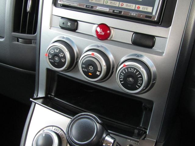 デリカＤ：５ Ｇ　パワーパッケージ　ＮＥＷカラーカスタム　アルパイン７型ＨＤＤナビ　ＣＤ／ＤＶＤ再生　地デジ　両パワスラ　後席フリップダウンモニター　バックカメラ　ＥＴＣ　フロントプロテクター　クルーズコントロール　ＨＩＤヘッドライト（31枚目）