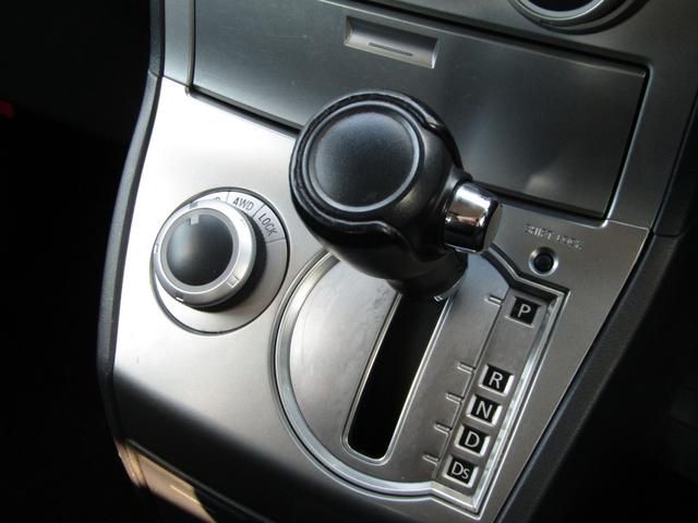 デリカＤ：５ Ｇ　パワーパッケージ　ＮＥＷカラーカスタム　アルパイン７型ＨＤＤナビ　ＣＤ／ＤＶＤ再生　地デジ　両パワスラ　後席フリップダウンモニター　バックカメラ　ＥＴＣ　フロントプロテクター　クルーズコントロール　ＨＩＤヘッドライト（32枚目）