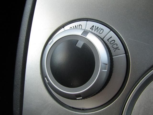 デリカＤ：５ Ｇ　パワーパッケージ　ＮＥＷカラーカスタム　アルパイン７型ＨＤＤナビ　ＣＤ／ＤＶＤ再生　地デジ　両パワスラ　後席フリップダウンモニター　バックカメラ　ＥＴＣ　フロントプロテクター　クルーズコントロール　ＨＩＤヘッドライト（33枚目）