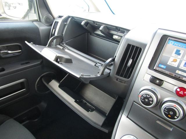 デリカＤ：５ Ｇ　パワーパッケージ　ＮＥＷカラーカスタム　アルパイン７型ＨＤＤナビ　ＣＤ／ＤＶＤ再生　地デジ　両パワスラ　後席フリップダウンモニター　バックカメラ　ＥＴＣ　フロントプロテクター　クルーズコントロール　ＨＩＤヘッドライト（37枚目）