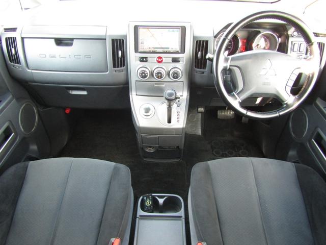 デリカＤ：５ Ｇ　パワーパッケージ　ＮＥＷカラーカスタム　アルパイン７型ＨＤＤナビ　ＣＤ／ＤＶＤ再生　地デジ　両パワスラ　後席フリップダウンモニター　バックカメラ　ＥＴＣ　フロントプロテクター　クルーズコントロール　ＨＩＤヘッドライト（45枚目）