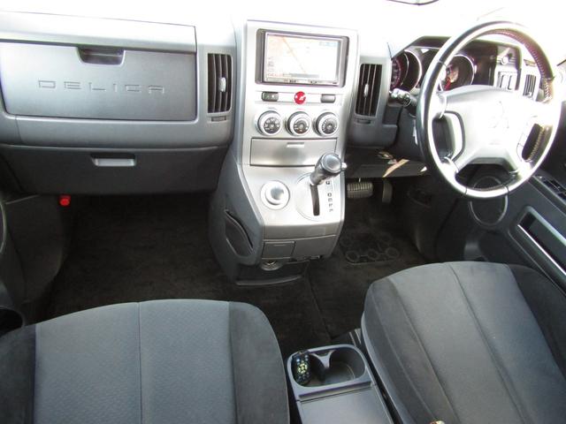 デリカＤ：５ Ｇ　パワーパッケージ　ＮＥＷカラーカスタム　アルパイン７型ＨＤＤナビ　ＣＤ／ＤＶＤ再生　地デジ　両パワスラ　後席フリップダウンモニター　バックカメラ　ＥＴＣ　フロントプロテクター　クルーズコントロール　ＨＩＤヘッドライト（46枚目）