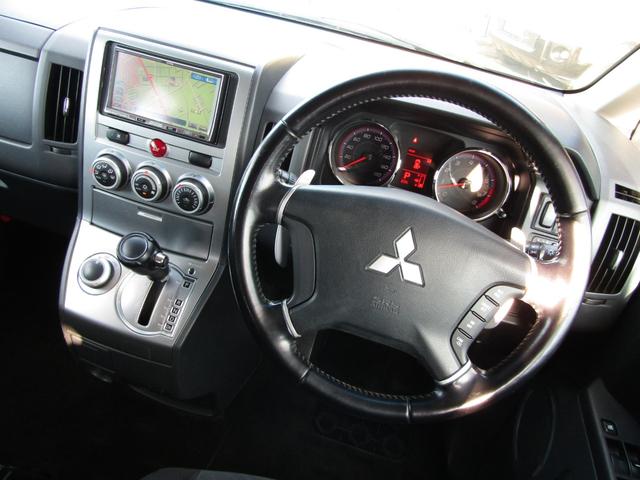 デリカＤ：５ Ｇ　パワーパッケージ　ＮＥＷカラーカスタム　アルパイン７型ＨＤＤナビ　ＣＤ／ＤＶＤ再生　地デジ　両パワスラ　後席フリップダウンモニター　バックカメラ　ＥＴＣ　フロントプロテクター　クルーズコントロール　ＨＩＤヘッドライト（47枚目）