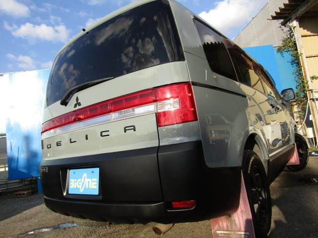 デリカＤ：５ Ｇ　パワーパッケージ　ＮＥＷカラーカスタム　アルパイン７型ＨＤＤナビ　ＣＤ／ＤＶＤ再生　地デジ　両パワスラ　後席フリップダウンモニター　バックカメラ　ＥＴＣ　フロントプロテクター　クルーズコントロール　ＨＩＤヘッドライト（57枚目）