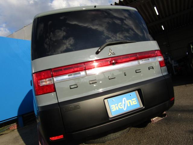 デリカＤ：５ Ｇ　パワーパッケージ　ＮＥＷカラーカスタム　アルパイン７型ＨＤＤナビ　ＣＤ／ＤＶＤ再生　地デジ　両パワスラ　後席フリップダウンモニター　バックカメラ　ＥＴＣ　フロントプロテクター　クルーズコントロール　ＨＩＤヘッドライト（58枚目）