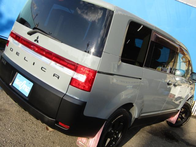 デリカＤ：５ Ｇ　パワーパッケージ　ＮＥＷカラーカスタム　アルパイン７型ＨＤＤナビ　ＣＤ／ＤＶＤ再生　地デジ　両パワスラ　後席フリップダウンモニター　バックカメラ　ＥＴＣ　フロントプロテクター　クルーズコントロール　ＨＩＤヘッドライト（59枚目）