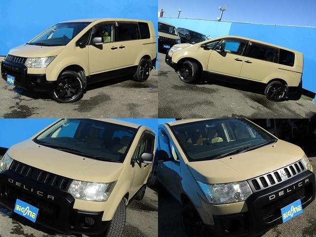 デリカＤ：５ Ｇ　パワーパッケージ　ＮＥＷカラーカスタム　７人乗り　アルパイン７型ＨＤＤナビ　ＣＤ／ＤＶＤ再生　地デジ　電動スライドドア　後席フリップダウンモニター　フロントプロテクター　ＥＴＣ　バックカメラ　クルーズコントロール（3枚目）