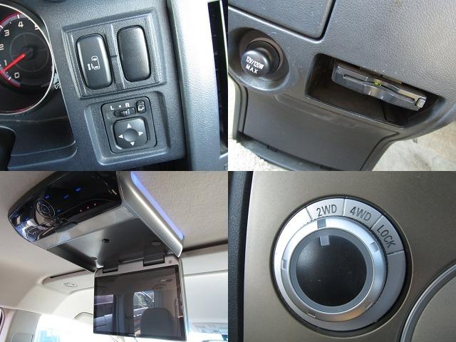 デリカＤ：５ Ｇ　パワーパッケージ　ＮＥＷカラーカスタム　７人乗り　アルパイン７型ＨＤＤナビ　ＣＤ／ＤＶＤ再生　地デジ　電動スライドドア　後席フリップダウンモニター　フロントプロテクター　ＥＴＣ　バックカメラ　クルーズコントロール（6枚目）