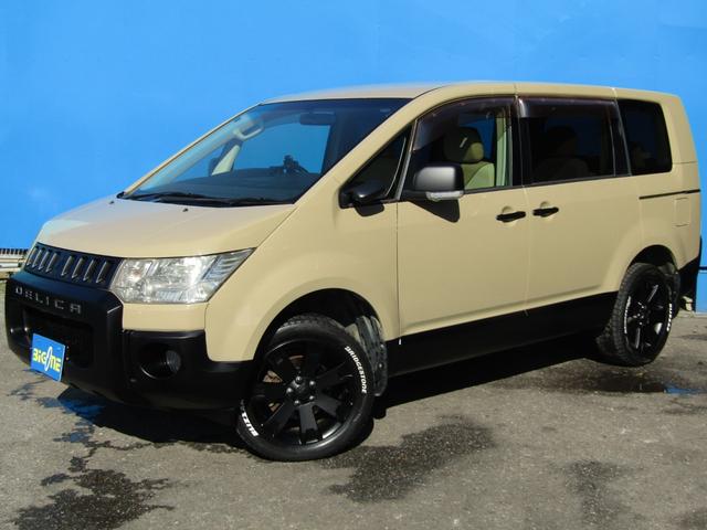 デリカＤ：５ Ｇ　パワーパッケージ　ＮＥＷカラーカスタム　７人乗り　アルパイン７型ＨＤＤナビ　ＣＤ／ＤＶＤ再生　地デジ　電動スライドドア　後席フリップダウンモニター　フロントプロテクター　ＥＴＣ　バックカメラ　クルーズコントロール（16枚目）