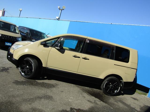 デリカＤ：５ Ｇ　パワーパッケージ　ＮＥＷカラーカスタム　７人乗り　アルパイン７型ＨＤＤナビ　ＣＤ／ＤＶＤ再生　地デジ　電動スライドドア　後席フリップダウンモニター　フロントプロテクター　ＥＴＣ　バックカメラ　クルーズコントロール（17枚目）