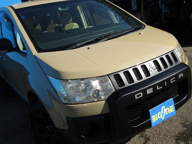 デリカＤ：５ Ｇ　パワーパッケージ　ＮＥＷカラーカスタム　７人乗り　アルパイン７型ＨＤＤナビ　ＣＤ／ＤＶＤ再生　地デジ　電動スライドドア　後席フリップダウンモニター　フロントプロテクター　ＥＴＣ　バックカメラ　クルーズコントロール（25枚目）