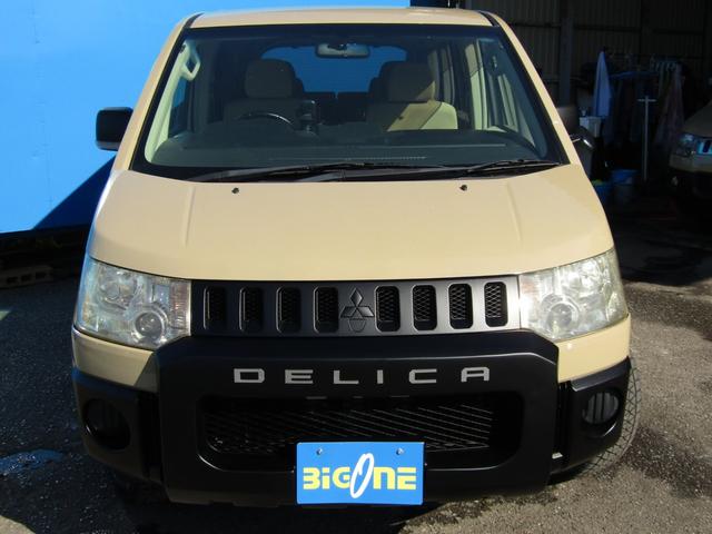 デリカＤ：５ Ｇ　パワーパッケージ　ＮＥＷカラーカスタム　７人乗り　アルパイン７型ＨＤＤナビ　ＣＤ／ＤＶＤ再生　地デジ　電動スライドドア　後席フリップダウンモニター　フロントプロテクター　ＥＴＣ　バックカメラ　クルーズコントロール（26枚目）