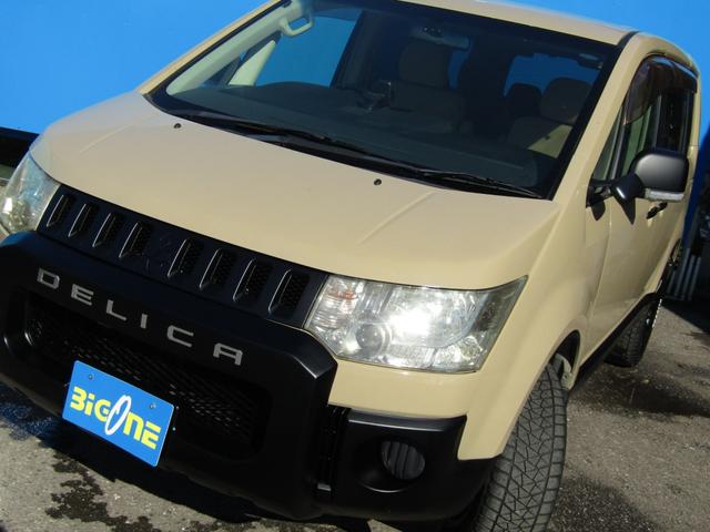 デリカＤ：５ Ｇ　パワーパッケージ　ＮＥＷカラーカスタム　７人乗り　アルパイン７型ＨＤＤナビ　ＣＤ／ＤＶＤ再生　地デジ　電動スライドドア　後席フリップダウンモニター　フロントプロテクター　ＥＴＣ　バックカメラ　クルーズコントロール（27枚目）