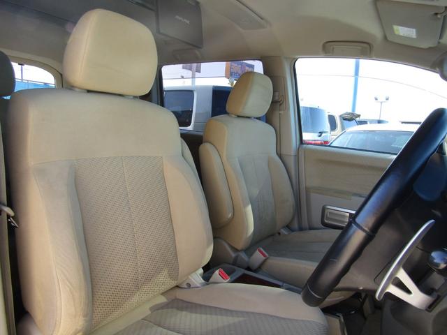 デリカＤ：５ Ｇ　パワーパッケージ　ＮＥＷカラーカスタム　７人乗り　アルパイン７型ＨＤＤナビ　ＣＤ／ＤＶＤ再生　地デジ　電動スライドドア　後席フリップダウンモニター　フロントプロテクター　ＥＴＣ　バックカメラ　クルーズコントロール（28枚目）