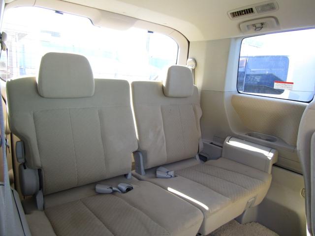 デリカＤ：５ Ｇ　パワーパッケージ　ＮＥＷカラーカスタム　７人乗り　アルパイン７型ＨＤＤナビ　ＣＤ／ＤＶＤ再生　地デジ　電動スライドドア　後席フリップダウンモニター　フロントプロテクター　ＥＴＣ　バックカメラ　クルーズコントロール（30枚目）