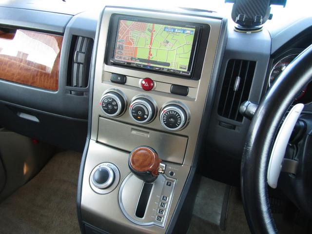 デリカＤ：５ Ｇ　パワーパッケージ　ＮＥＷカラーカスタム　７人乗り　アルパイン７型ＨＤＤナビ　ＣＤ／ＤＶＤ再生　地デジ　電動スライドドア　後席フリップダウンモニター　フロントプロテクター　ＥＴＣ　バックカメラ　クルーズコントロール（32枚目）