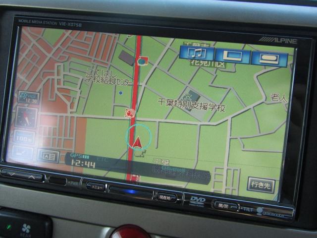 デリカＤ：５ Ｇ　パワーパッケージ　ＮＥＷカラーカスタム　７人乗り　アルパイン７型ＨＤＤナビ　ＣＤ／ＤＶＤ再生　地デジ　電動スライドドア　後席フリップダウンモニター　フロントプロテクター　ＥＴＣ　バックカメラ　クルーズコントロール（33枚目）