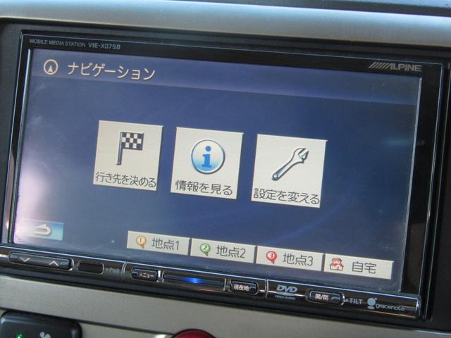 デリカＤ：５ Ｇ　パワーパッケージ　ＮＥＷカラーカスタム　７人乗り　アルパイン７型ＨＤＤナビ　ＣＤ／ＤＶＤ再生　地デジ　電動スライドドア　後席フリップダウンモニター　フロントプロテクター　ＥＴＣ　バックカメラ　クルーズコントロール（35枚目）