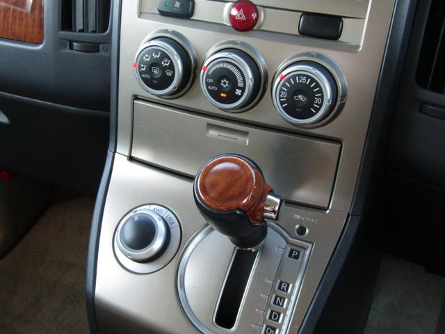 デリカＤ：５ Ｇ　パワーパッケージ　ＮＥＷカラーカスタム　７人乗り　アルパイン７型ＨＤＤナビ　ＣＤ／ＤＶＤ再生　地デジ　電動スライドドア　後席フリップダウンモニター　フロントプロテクター　ＥＴＣ　バックカメラ　クルーズコントロール（37枚目）