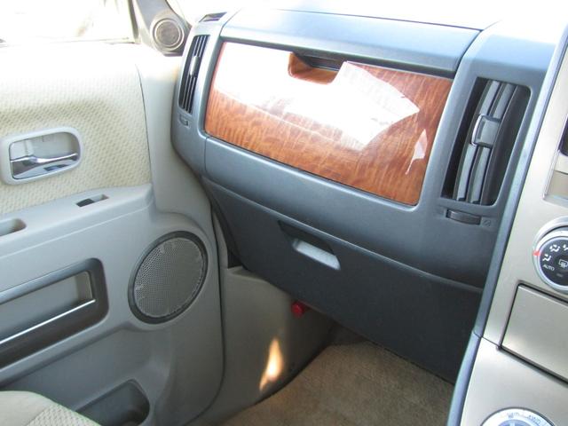 デリカＤ：５ Ｇ　パワーパッケージ　ＮＥＷカラーカスタム　７人乗り　アルパイン７型ＨＤＤナビ　ＣＤ／ＤＶＤ再生　地デジ　電動スライドドア　後席フリップダウンモニター　フロントプロテクター　ＥＴＣ　バックカメラ　クルーズコントロール（40枚目）