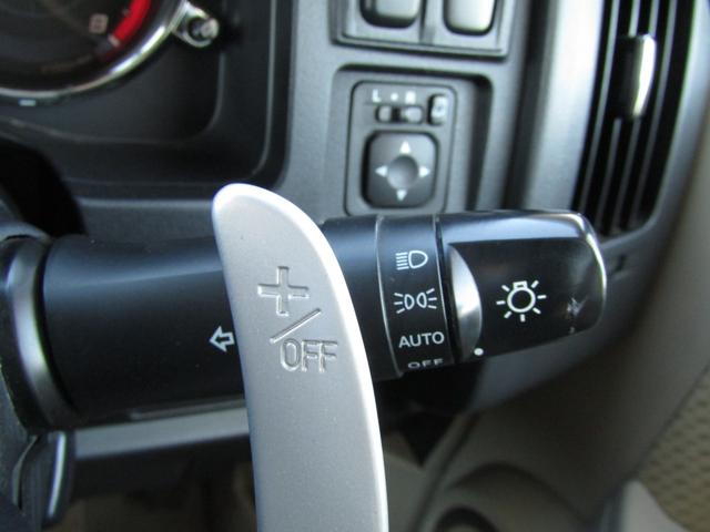 デリカＤ：５ Ｇ　パワーパッケージ　ＮＥＷカラーカスタム　７人乗り　アルパイン７型ＨＤＤナビ　ＣＤ／ＤＶＤ再生　地デジ　電動スライドドア　後席フリップダウンモニター　フロントプロテクター　ＥＴＣ　バックカメラ　クルーズコントロール（45枚目）