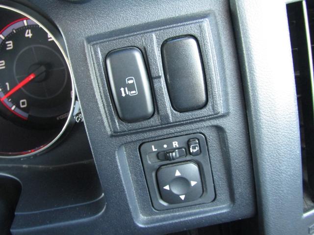 デリカＤ：５ Ｇ　パワーパッケージ　ＮＥＷカラーカスタム　７人乗り　アルパイン７型ＨＤＤナビ　ＣＤ／ＤＶＤ再生　地デジ　電動スライドドア　後席フリップダウンモニター　フロントプロテクター　ＥＴＣ　バックカメラ　クルーズコントロール（47枚目）