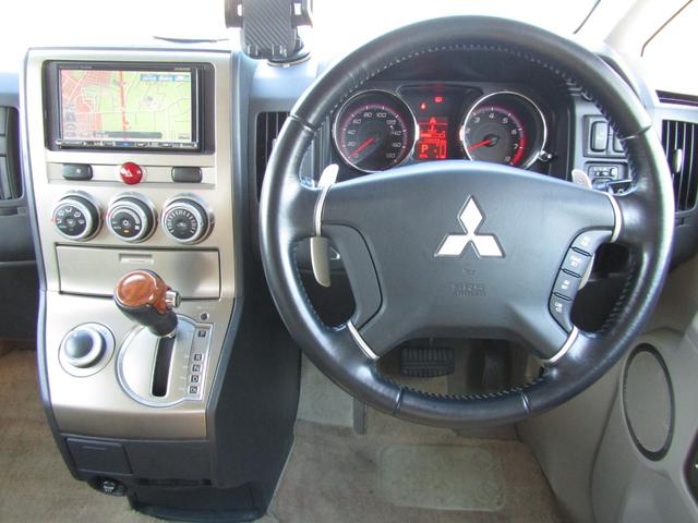 デリカＤ：５ Ｇ　パワーパッケージ　ＮＥＷカラーカスタム　７人乗り　アルパイン７型ＨＤＤナビ　ＣＤ／ＤＶＤ再生　地デジ　電動スライドドア　後席フリップダウンモニター　フロントプロテクター　ＥＴＣ　バックカメラ　クルーズコントロール（54枚目）