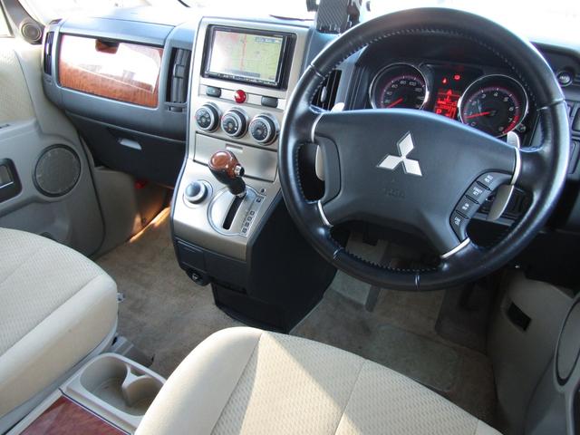 デリカＤ：５ Ｇ　パワーパッケージ　ＮＥＷカラーカスタム　７人乗り　アルパイン７型ＨＤＤナビ　ＣＤ／ＤＶＤ再生　地デジ　電動スライドドア　後席フリップダウンモニター　フロントプロテクター　ＥＴＣ　バックカメラ　クルーズコントロール（55枚目）