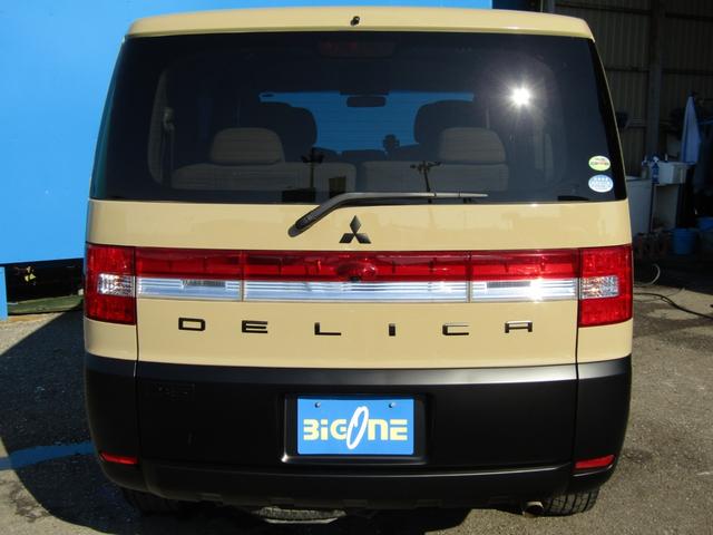デリカＤ：５ Ｇ　パワーパッケージ　ＮＥＷカラーカスタム　７人乗り　アルパイン７型ＨＤＤナビ　ＣＤ／ＤＶＤ再生　地デジ　電動スライドドア　後席フリップダウンモニター　フロントプロテクター　ＥＴＣ　バックカメラ　クルーズコントロール（56枚目）