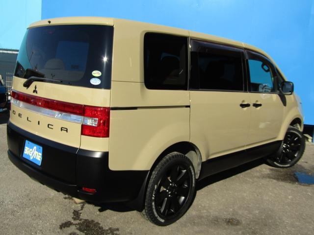 デリカＤ：５ Ｇ　パワーパッケージ　ＮＥＷカラーカスタム　７人乗り　アルパイン７型ＨＤＤナビ　ＣＤ／ＤＶＤ再生　地デジ　電動スライドドア　後席フリップダウンモニター　フロントプロテクター　ＥＴＣ　バックカメラ　クルーズコントロール（57枚目）