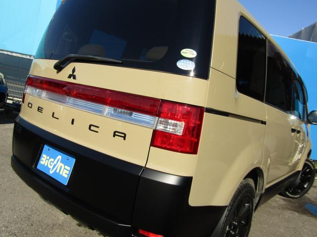 デリカＤ：５ Ｇ　パワーパッケージ　ＮＥＷカラーカスタム　７人乗り　アルパイン７型ＨＤＤナビ　ＣＤ／ＤＶＤ再生　地デジ　電動スライドドア　後席フリップダウンモニター　フロントプロテクター　ＥＴＣ　バックカメラ　クルーズコントロール（60枚目）