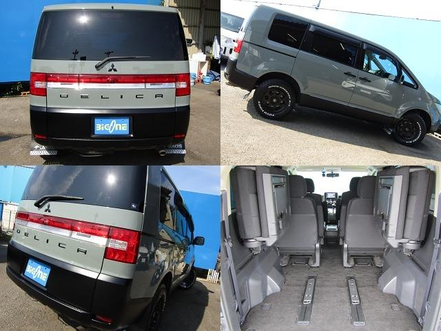 デリカＤ：５ Ｄ　パワーパッケージ　ＮＥＷカラーリフトＵＰカスタム　７人乗り　カロッツェリア楽ナビ　ＣＤ／ＤＶＤ再生　地デジ　両パワスラ　バックカメラ　社外１６ＡＷ＋オープンカントリー　ＥＴＣ　シートヒーター　ＪＡＯＳフラップ（8枚目）