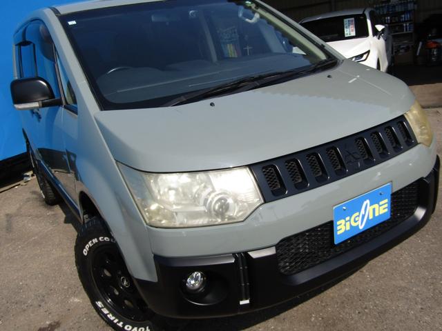 デリカＤ：５ Ｄ　パワーパッケージ　ＮＥＷカラーリフトＵＰカスタム　７人乗り　カロッツェリア楽ナビ　ＣＤ／ＤＶＤ再生　地デジ　両パワスラ　バックカメラ　社外１６ＡＷ＋オープンカントリー　ＥＴＣ　シートヒーター　ＪＡＯＳフラップ（29枚目）