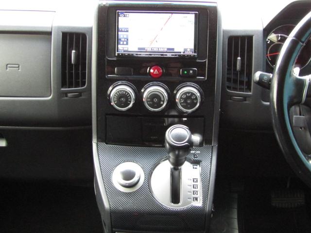 デリカＤ：５ Ｄ　パワーパッケージ　ＮＥＷカラーリフトＵＰカスタム　７人乗り　カロッツェリア楽ナビ　ＣＤ／ＤＶＤ再生　地デジ　両パワスラ　バックカメラ　社外１６ＡＷ＋オープンカントリー　ＥＴＣ　シートヒーター　ＪＡＯＳフラップ（36枚目）