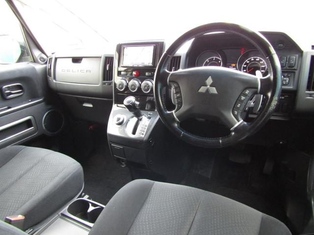 デリカＤ：５ Ｄ　パワーパッケージ　ＮＥＷカラーリフトＵＰカスタム　７人乗り　カロッツェリア楽ナビ　ＣＤ／ＤＶＤ再生　地デジ　両パワスラ　バックカメラ　社外１６ＡＷ＋オープンカントリー　ＥＴＣ　シートヒーター　ＪＡＯＳフラップ（37枚目）