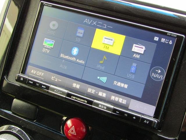 デリカＤ：５ Ｄ　パワーパッケージ　ＮＥＷカラーリフトＵＰカスタム　７人乗り　カロッツェリア楽ナビ　ＣＤ／ＤＶＤ再生　地デジ　両パワスラ　バックカメラ　社外１６ＡＷ＋オープンカントリー　ＥＴＣ　シートヒーター　ＪＡＯＳフラップ（45枚目）