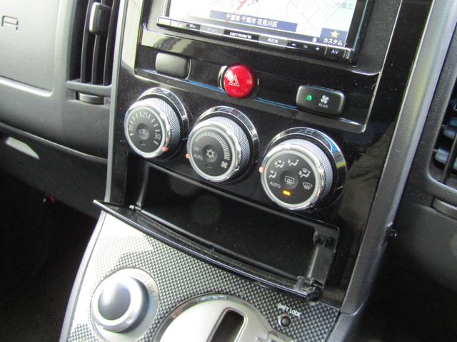 デリカＤ：５ Ｄ　パワーパッケージ　ＮＥＷカラーリフトＵＰカスタム　７人乗り　カロッツェリア楽ナビ　ＣＤ／ＤＶＤ再生　地デジ　両パワスラ　バックカメラ　社外１６ＡＷ＋オープンカントリー　ＥＴＣ　シートヒーター　ＪＡＯＳフラップ（49枚目）