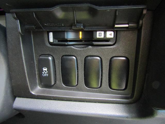 デリカＤ：５ Ｄ　パワーパッケージ　ＮＥＷカラーリフトＵＰカスタム　７人乗り　カロッツェリア楽ナビ　ＣＤ／ＤＶＤ再生　地デジ　両パワスラ　バックカメラ　社外１６ＡＷ＋オープンカントリー　ＥＴＣ　シートヒーター　ＪＡＯＳフラップ（60枚目）